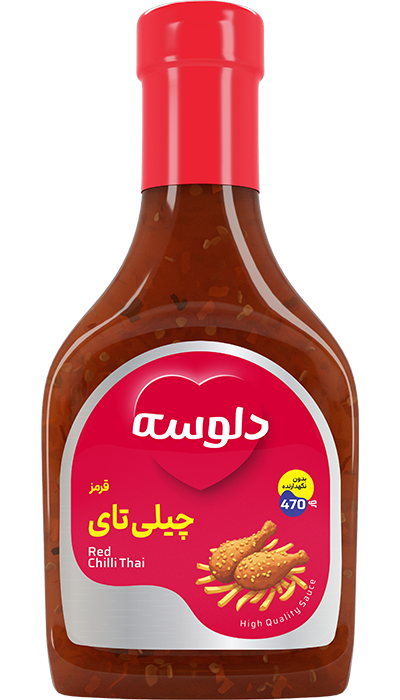 چیلی تای قرمز