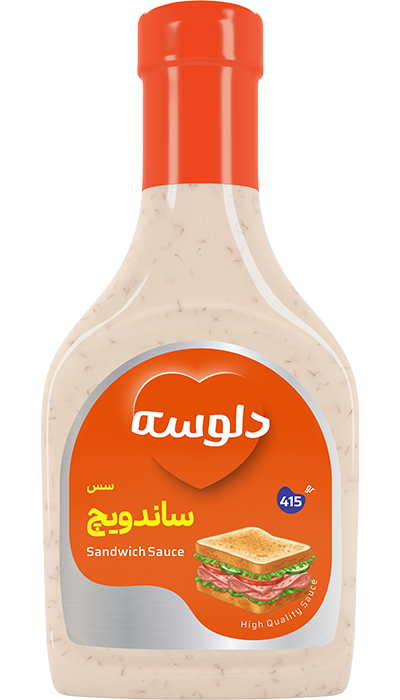سس ساندویچ