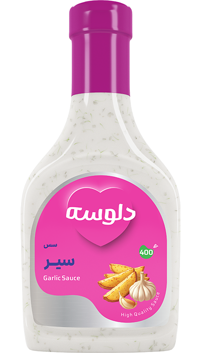سس سیر
