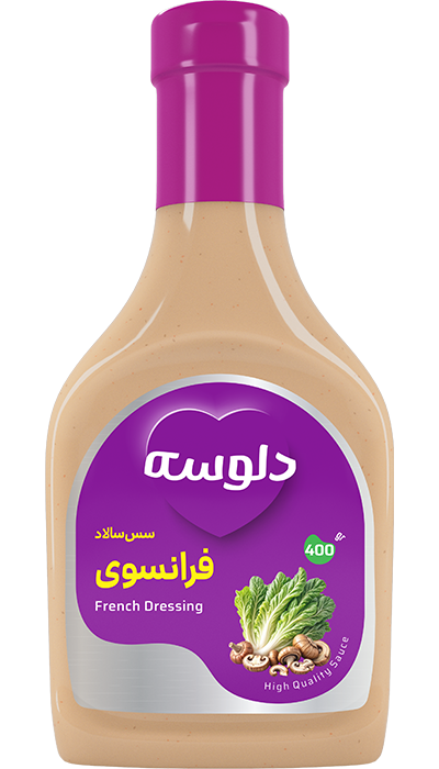 سس فرانسوی