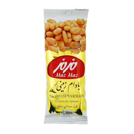 بادام زمینی نمکی