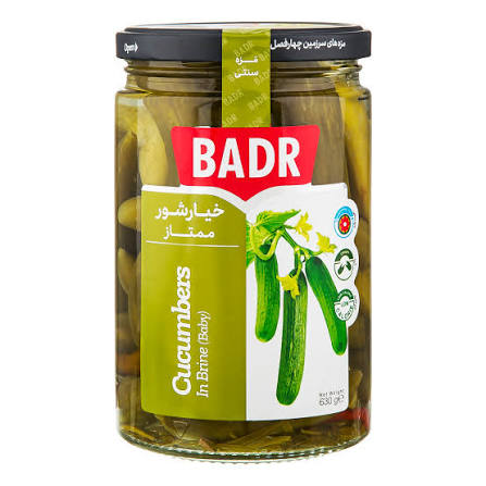 خیارشور بدر