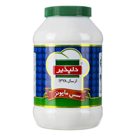 سس دلپذیر