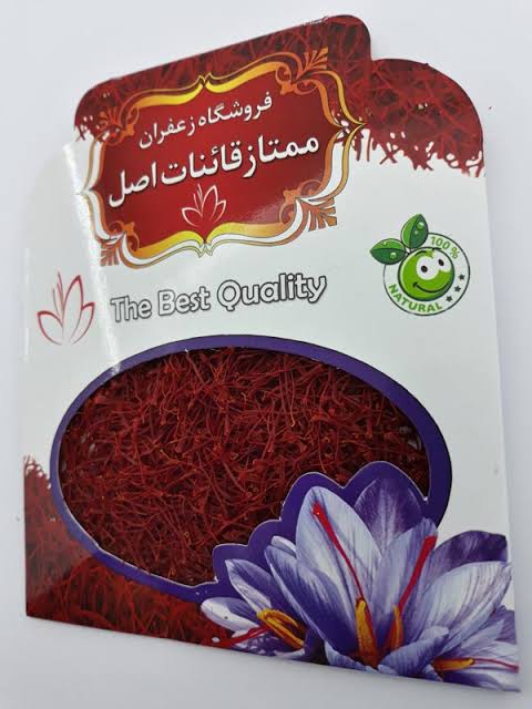 زعفران قائنات