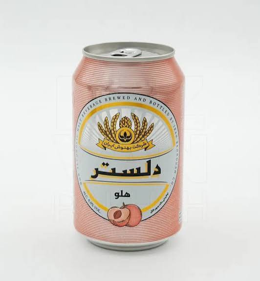 دلستر قوطی هلویی