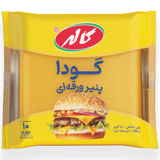 پنیر گودا کاله